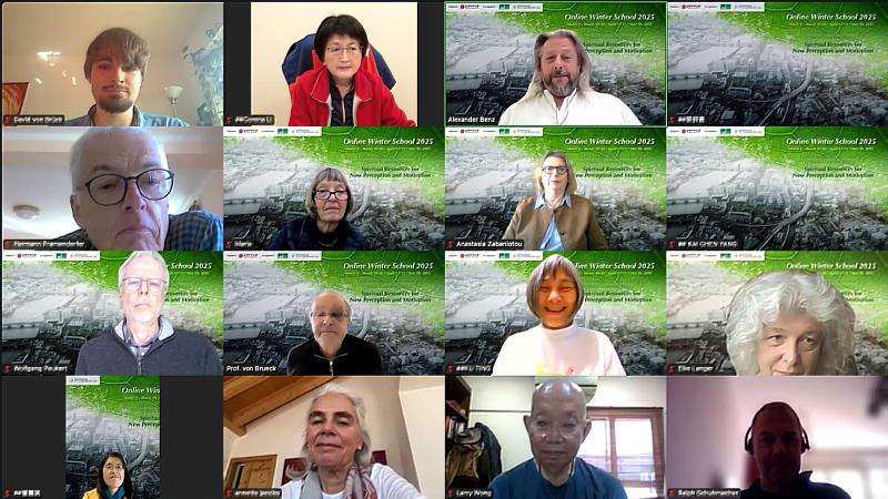 來自全球各地的學者專家、研究生、旁聽生雲端共聚。(圖由靈鷲山佛教教團提供)