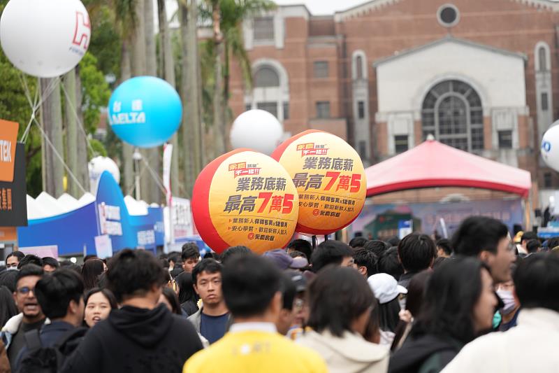 永慶房屋業務工作提供「高底薪、高獎金」的就業條件，業務光是底薪最高可達7萬5，獎金另外計算。