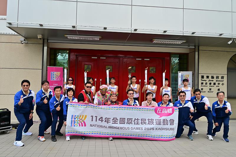 114年全國原住民族運動會聖火傳遞 教育處迎接 允諾臺東全力支持