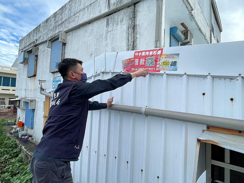 違規張貼或懸掛廣告最高可罰6000元 登載的電話可處停話 去年臺東查獲違規9案 環保局籲利用電子媒體廣告