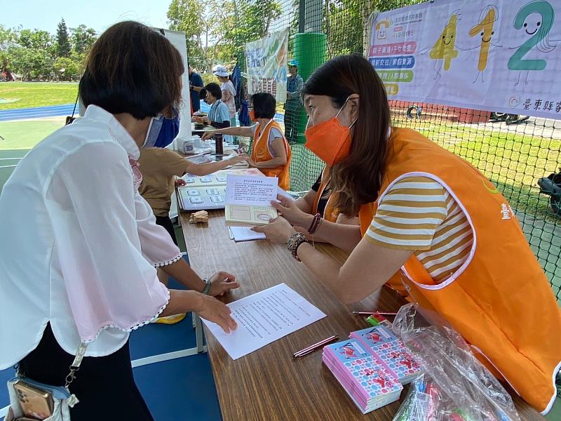 臺東縣家庭教育志工招募 即日起至4/15受理報名 歡迎有志人士加入
