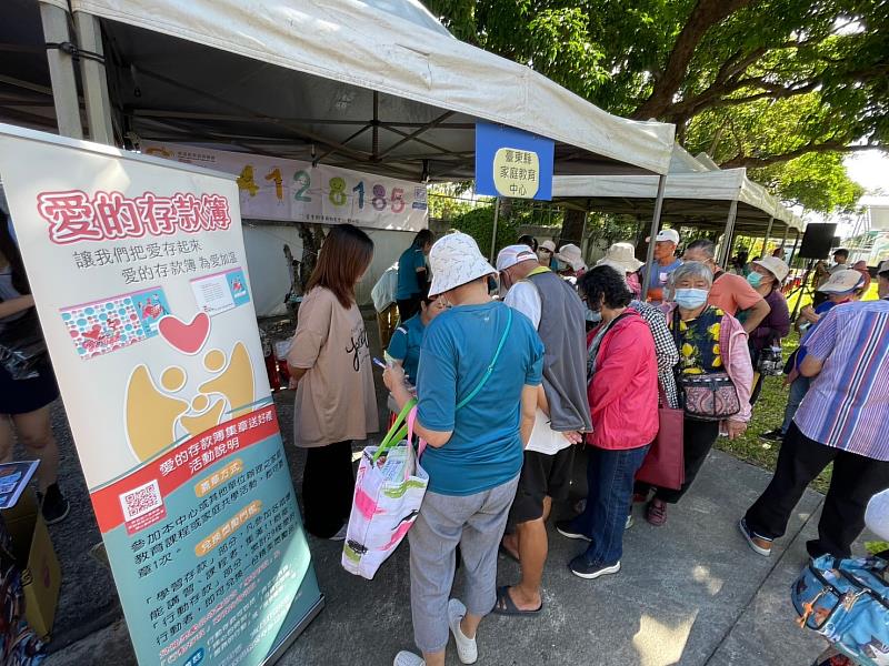 臺東縣家庭教育志工招募 即日起至4/15受理報名 歡迎有志人士加入