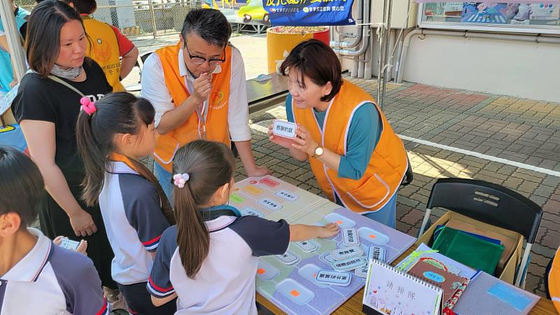 臺東縣家庭教育志工招募 即日起至4/15受理報名 歡迎有志人士加入