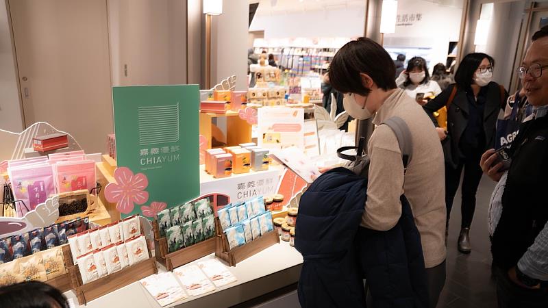 嘉義優鮮進軍日本!攜手誠品日本橋展售農產精品
