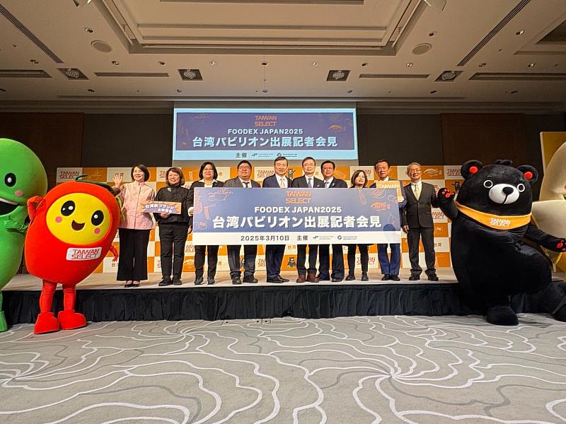 台日美食新話題!嘉義果乾烏魚子亮相東京食品展前記者會