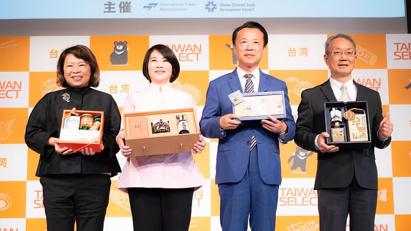 台日美食新話題!嘉義果乾烏魚子亮相東京食品展前記者會