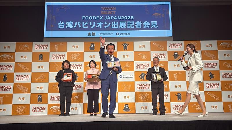 台日美食新話題!嘉義果乾烏魚子亮相東京食品展前記者會