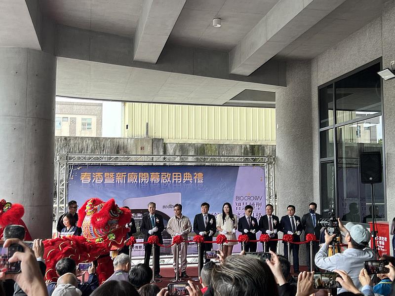 良冠生技斗六新廠正式啟用,歡迎產學夥伴大葉大學的畢業生加入