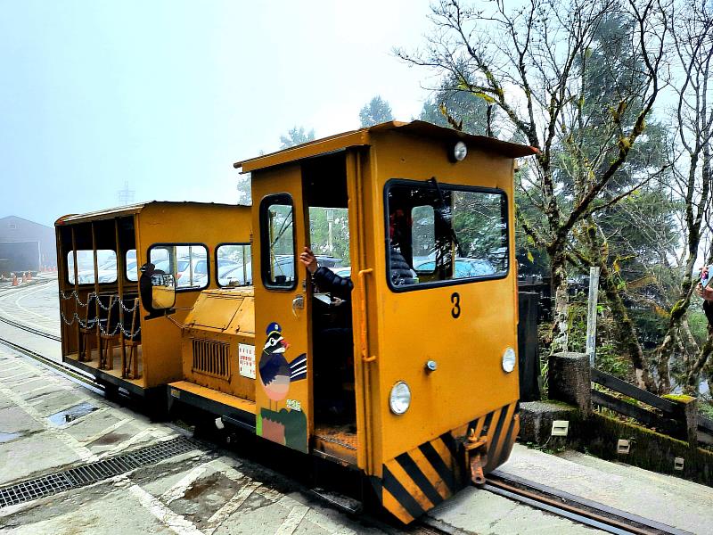 太平山健行隊一景-蹦蹦車