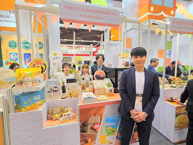 旺萊山三度參加東京食品展，積極布局日本市場。