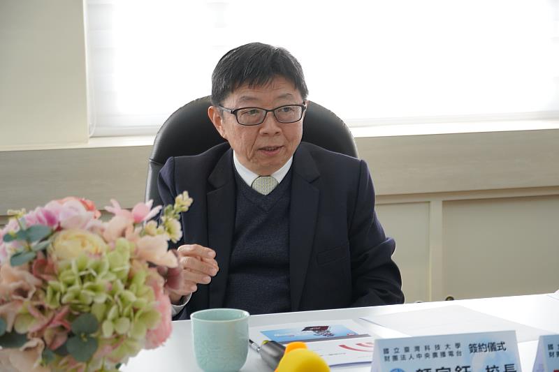 臺科大校長顏家鈺表示,隨著科技發展與產業變革,學生除了必備的學術與技術能力,也很需要強化通識博雅教育與國際視野,讓學生更能因應瞬息萬變的世代。