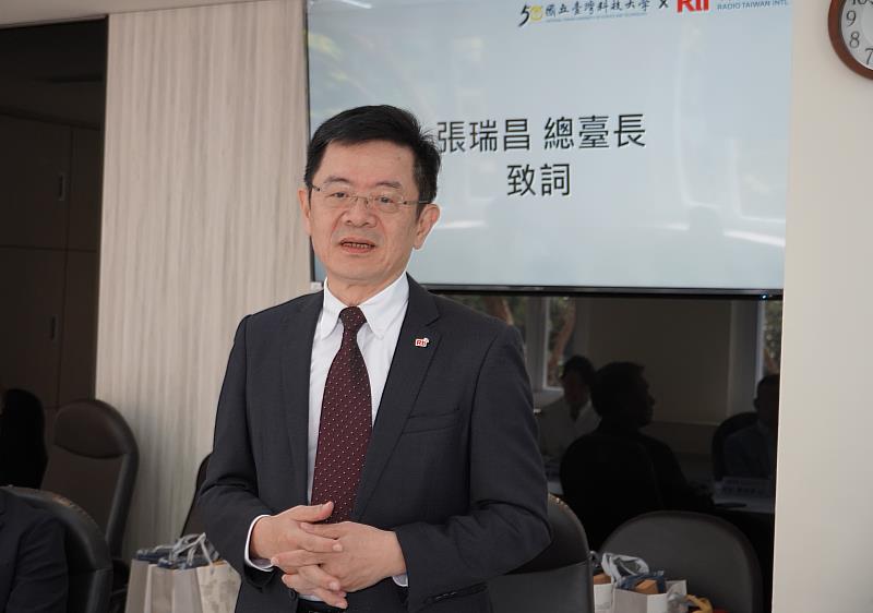 央廣總臺長張瑞昌表示,央廣為全球華語圈第一家榮獲JTI(Journalism Trust Initiative)認證的新聞媒體,同時也積極與學界合作,而臺科大是央廣簽署合作意向書的第八所大學。