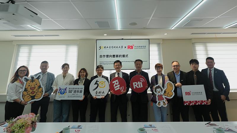 臺科大與央廣將攜手推動多元學習與產業應用發展,不僅為學生提供更廣闊的學習平台,也讓他們有機會更深入進行全球趨勢、國際時事的探討,進而拓展國際視野、提升競爭力。