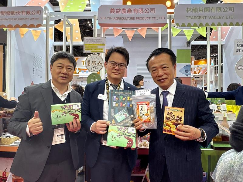 東京國際食品展開幕,嘉義縣「阿里山的美好滋味」進軍日本市場-1