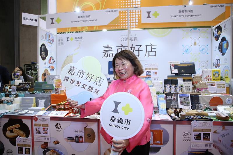 黃敏惠市長力推嘉市好店 嚴選8業者國際參展