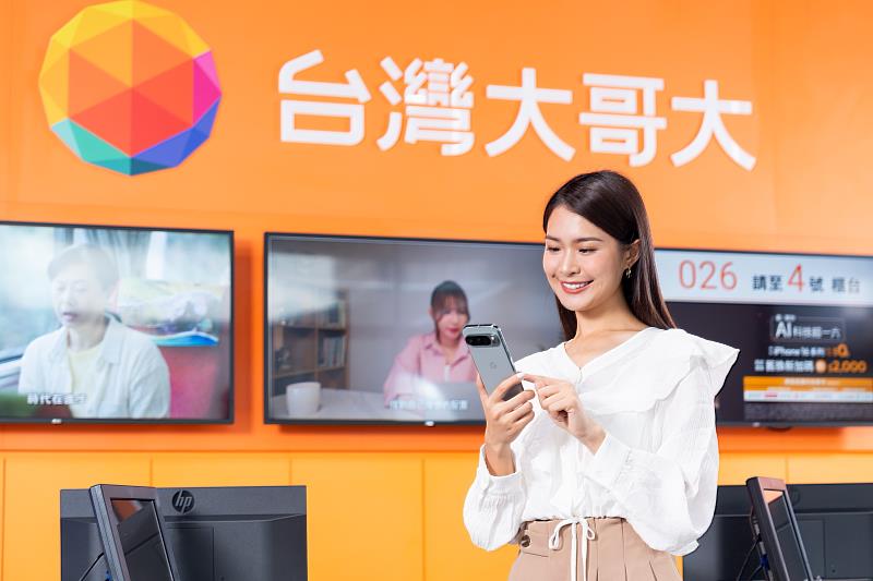 陳奕迅睽違12年重返高雄巨蛋 台灣大及MyVideo用戶優先提早1天通關搶票