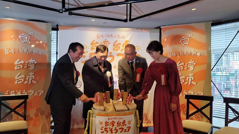 「台東祭」成功進軍日本南九州 18家特色餐廳聯手打造創意台東料理