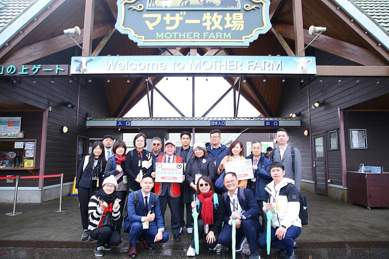 市府團隊參訪母親牧場
