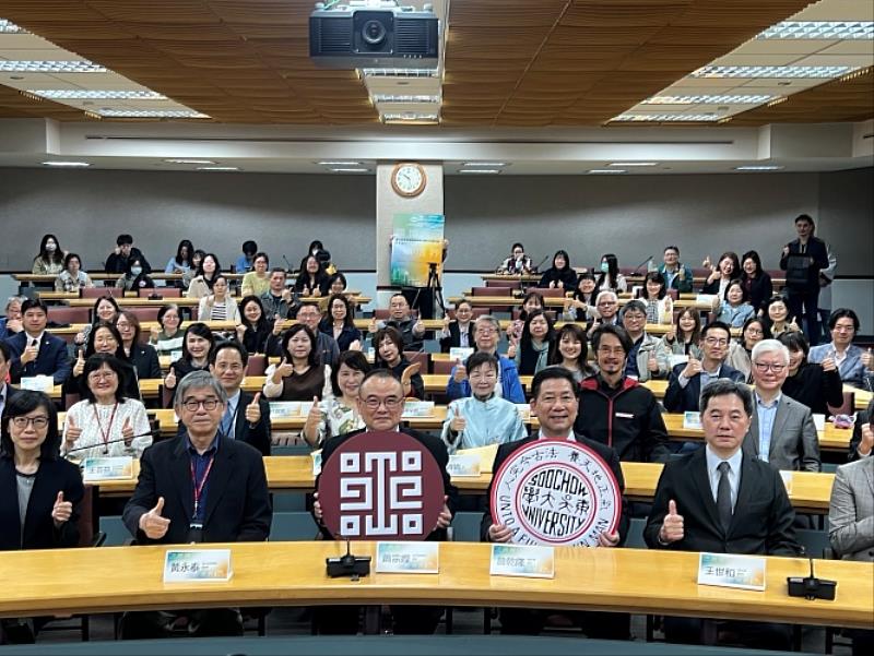 圖二、東吳大學與故宮博物院將透過課程、活動以及人才培育等多方面進行合作。