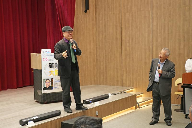 江安世院士與台下師生互動熱絡。