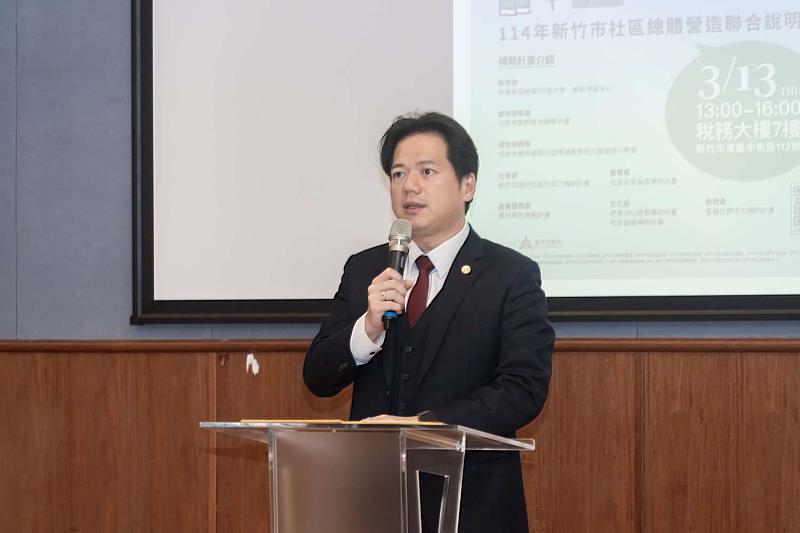 代理市長邱臣遠出席說明會致詞