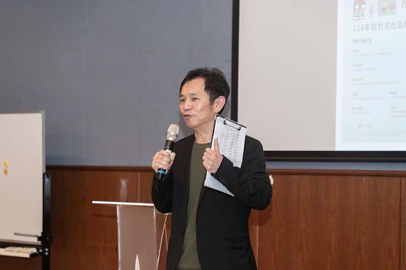 新竹市社區營造輔導計畫主持人侯順耀