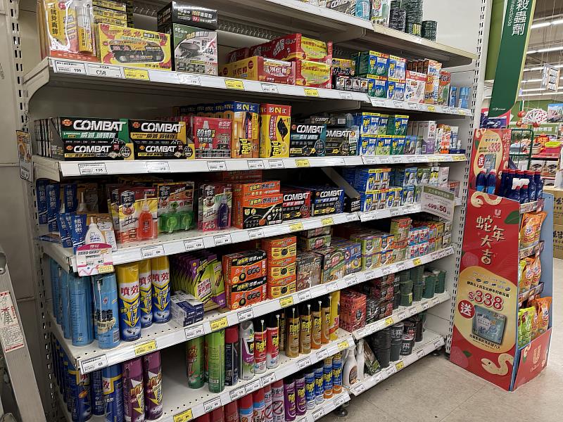 出國購買環境用藥 這些規定一定要知道 確保你我的安全並避免受罰