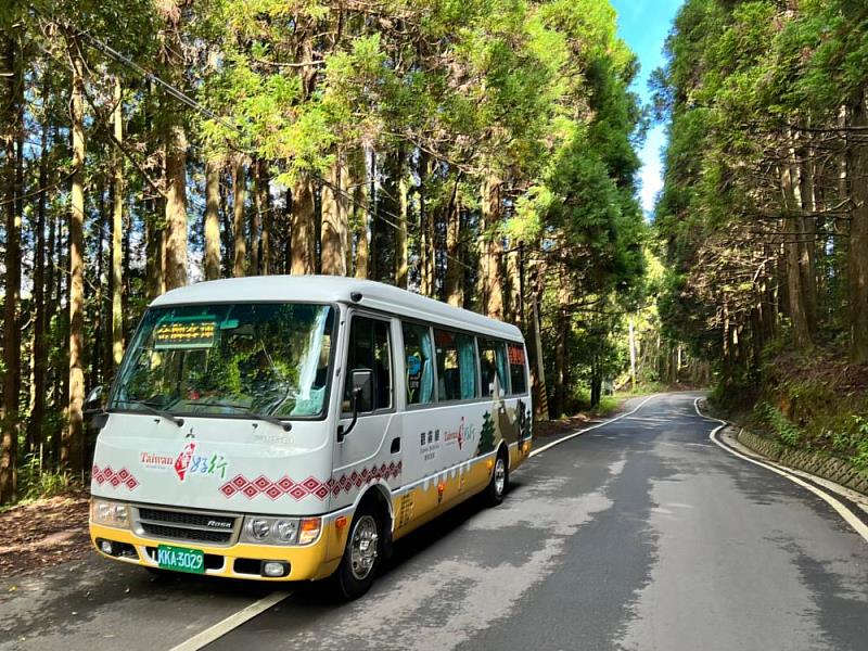 為推廣綠色旅遊,鼓勵民眾搭乘大眾運輸深入五峰鄉,新竹縣政府自3月14日起至6月30日推出「台灣好行」觀霧線30元折價券活動。