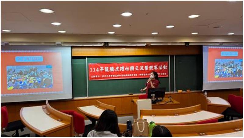 Elug婀魯社分享社團凝聚的經驗。