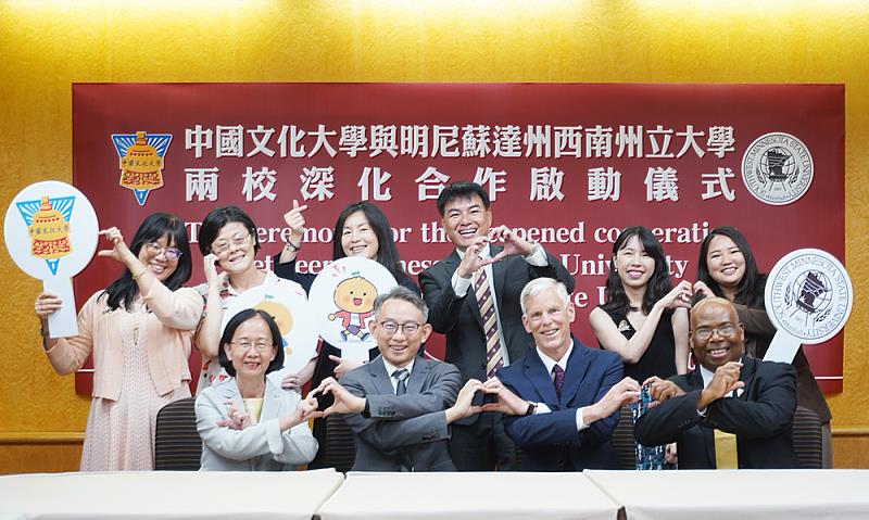 強化國際化發展,文大持續擴大姊妹校合作範圍,持續與全球頂尖大學建立合作關係,拓展學生海外交換與研習的選擇。