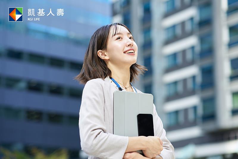 圖說：凱基人壽籲不同世代女性善用保險，超前佈局安心退休生活，年年提升退休保障力。