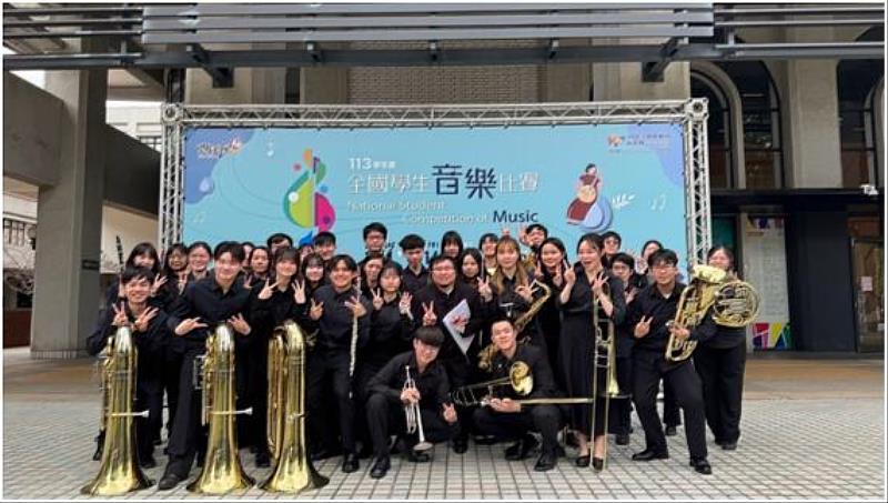 中醫大管弦樂社榮獲管樂合奏特優佳績。