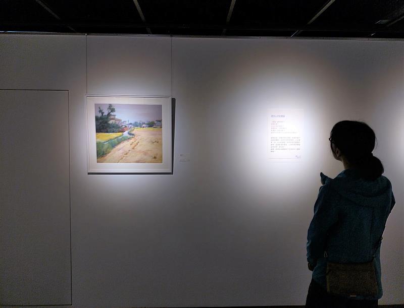圖2. 展場一隅。