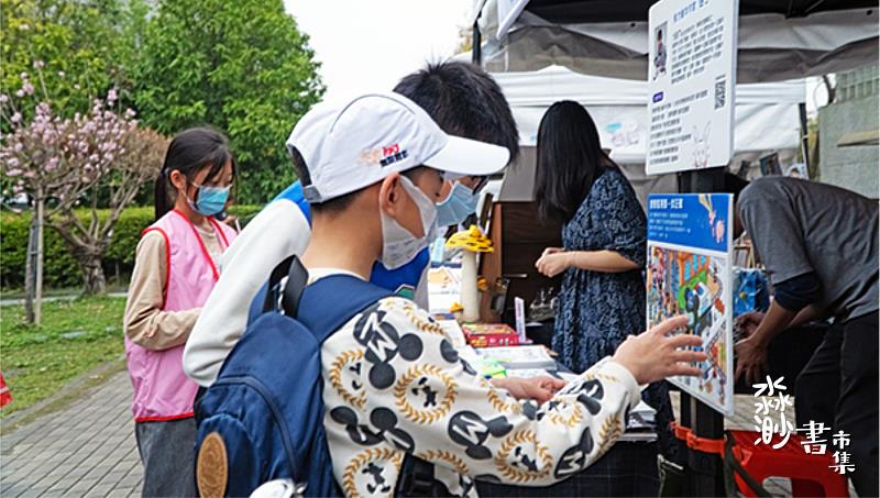 活動結合NGO、學校、政府單位，帶大家認識臺灣自然生態保育。圖／綠書店 提供