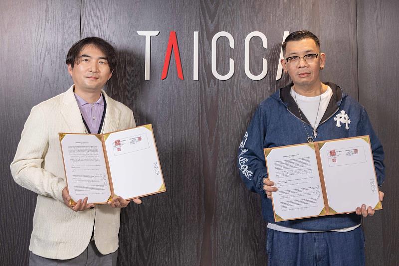 文策院董事長蔡嘉駿與 Moving Pictures Co. 負責人李炯九。