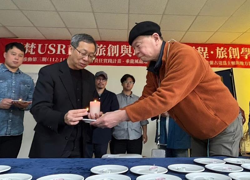 華梵大學社會責任實踐計畫114年度旅創學堂點燈開營典禮。