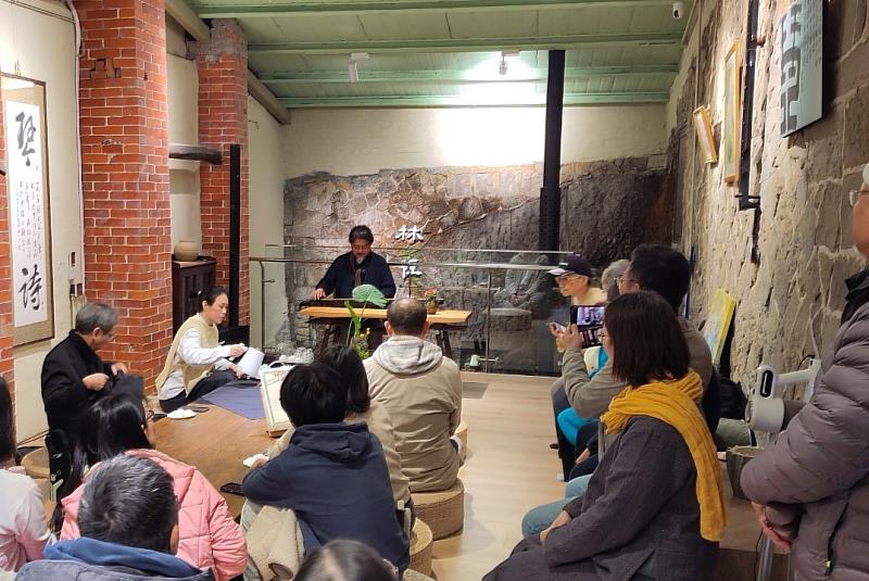 華梵大學漫縵山房古琴演奏表演，以藝術活化石碇老街。