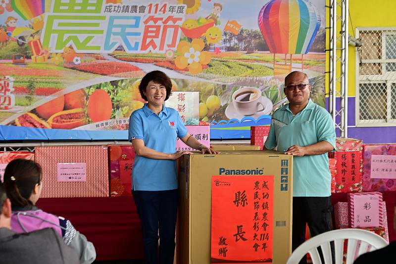 成功鎮地區今慶祝農民節 饒慶鈴表彰60位農業傑出單位及農民 盼發展各地特色農業