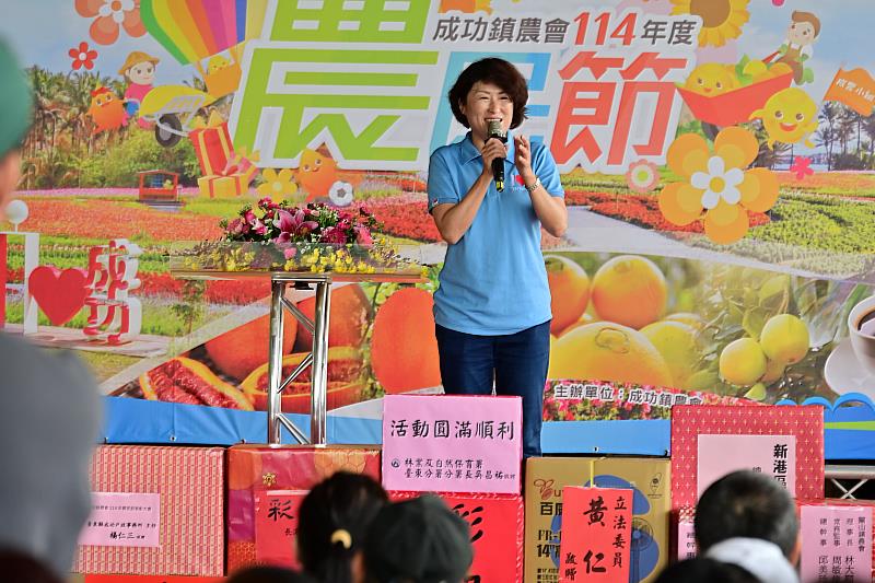 成功鎮地區今慶祝農民節 饒慶鈴表彰60位農業傑出單位及農民 盼發展各地特色農業