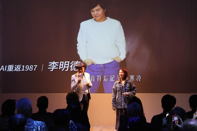 民歌教父李建復指導AI復刻「青春版」范怡文、李明德的嗓音與影像,演唱由靳鐵章作曲、李淑評作詞的《漂鳥》,真人與AI合唱,呈現虛實交錯、時空倒流的效果。