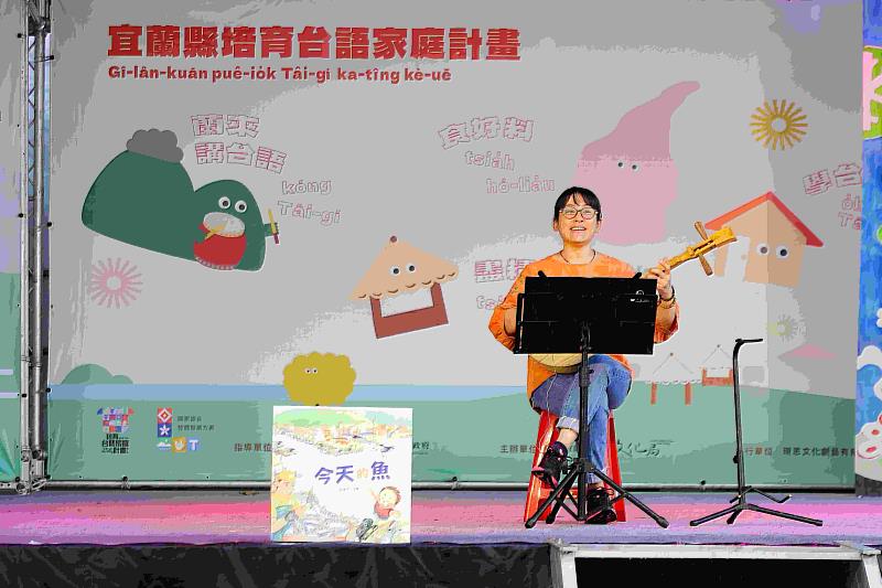 4 吳栯禔演出唸歌