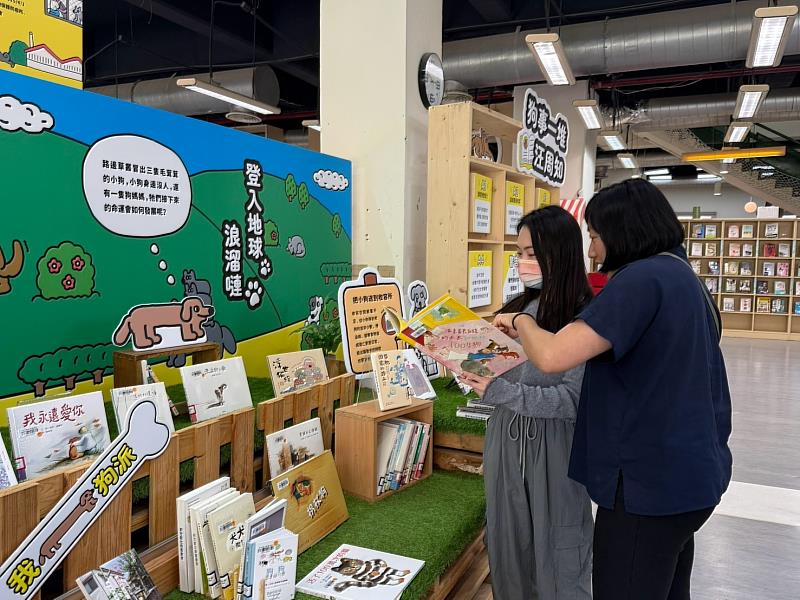 網~流浪動物主題展在文化局圖書館登場