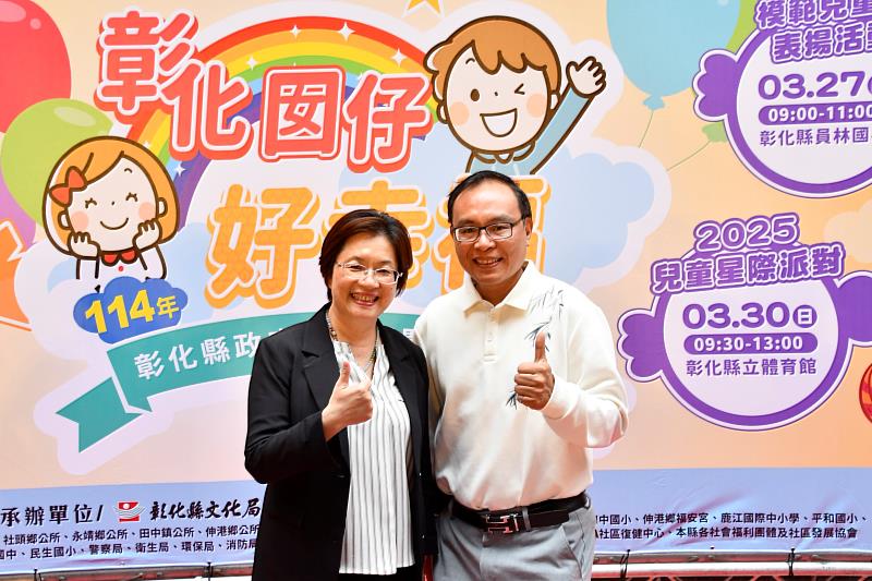 彰藝再創佳績!光興閣掌中劇團蟬聯「TAIWAN TOP演藝團隊」榮光