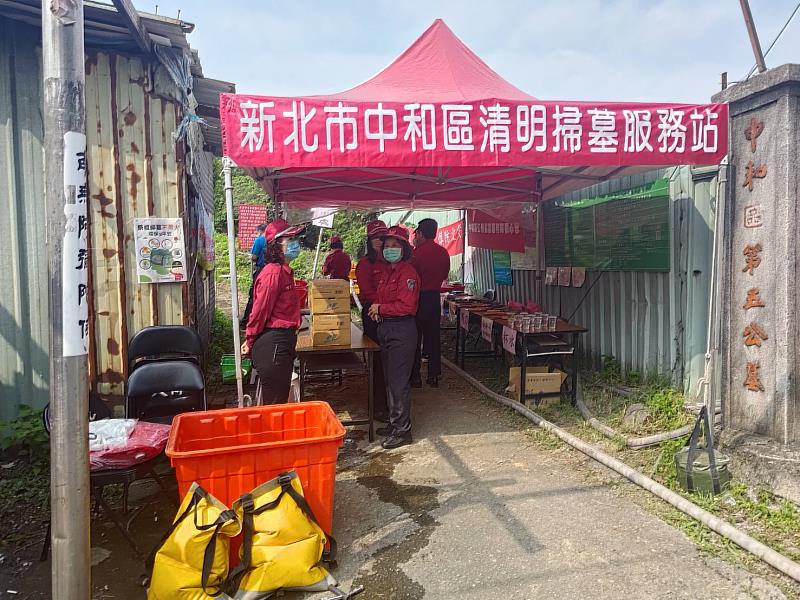 公墓警戒駐點之歷史照片