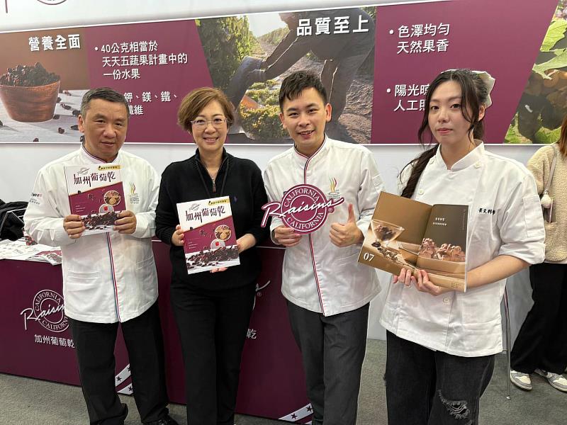 2025台北國際烘焙展景文科大餐飲系師生受邀參展。