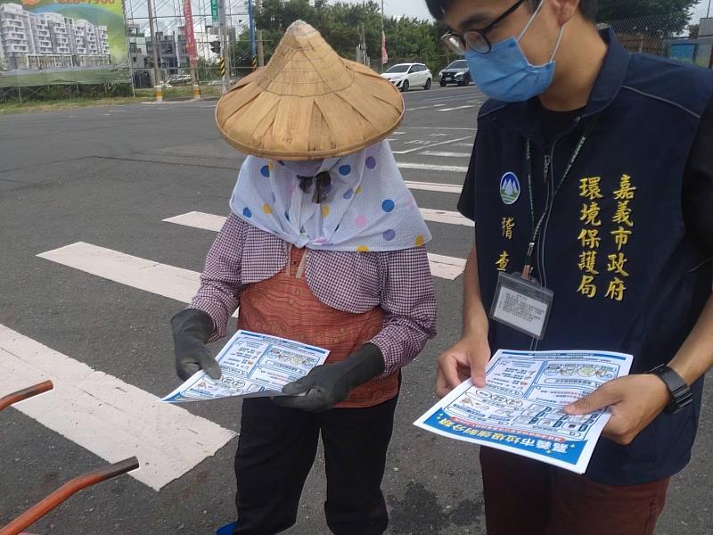 湖子內定點垃圾分類宣導