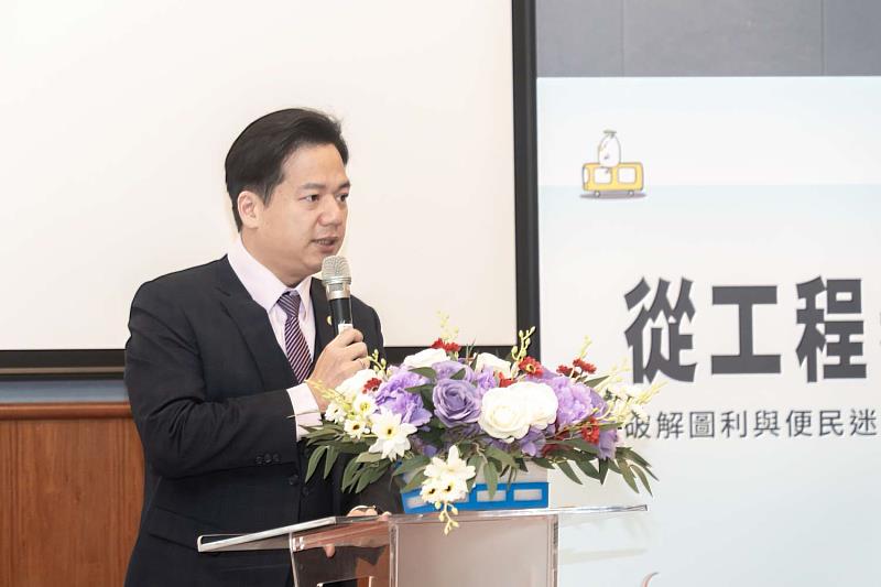 邱臣遠代理市長致詞,盼藉由此次論壇提升公共工程品質與行政效能。