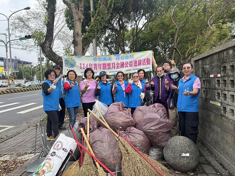 雙軌制功能性服務隊清淨家園青年節連線活動-大合照