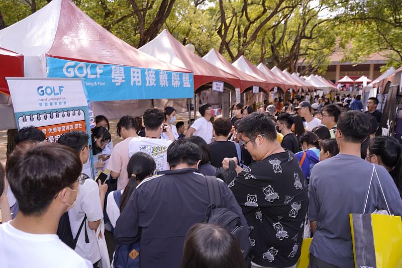 東海大學就業博覽會(歷史照片)