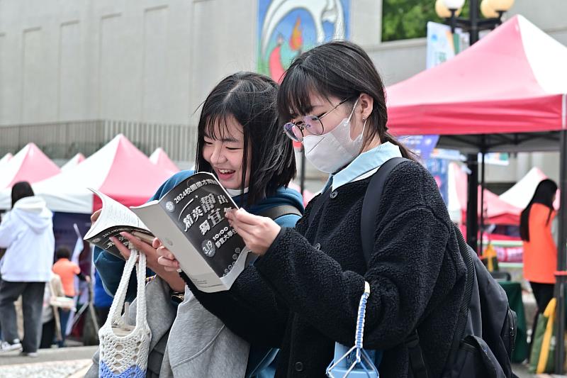 靜宜大學校園徵才活動(歷史照片)